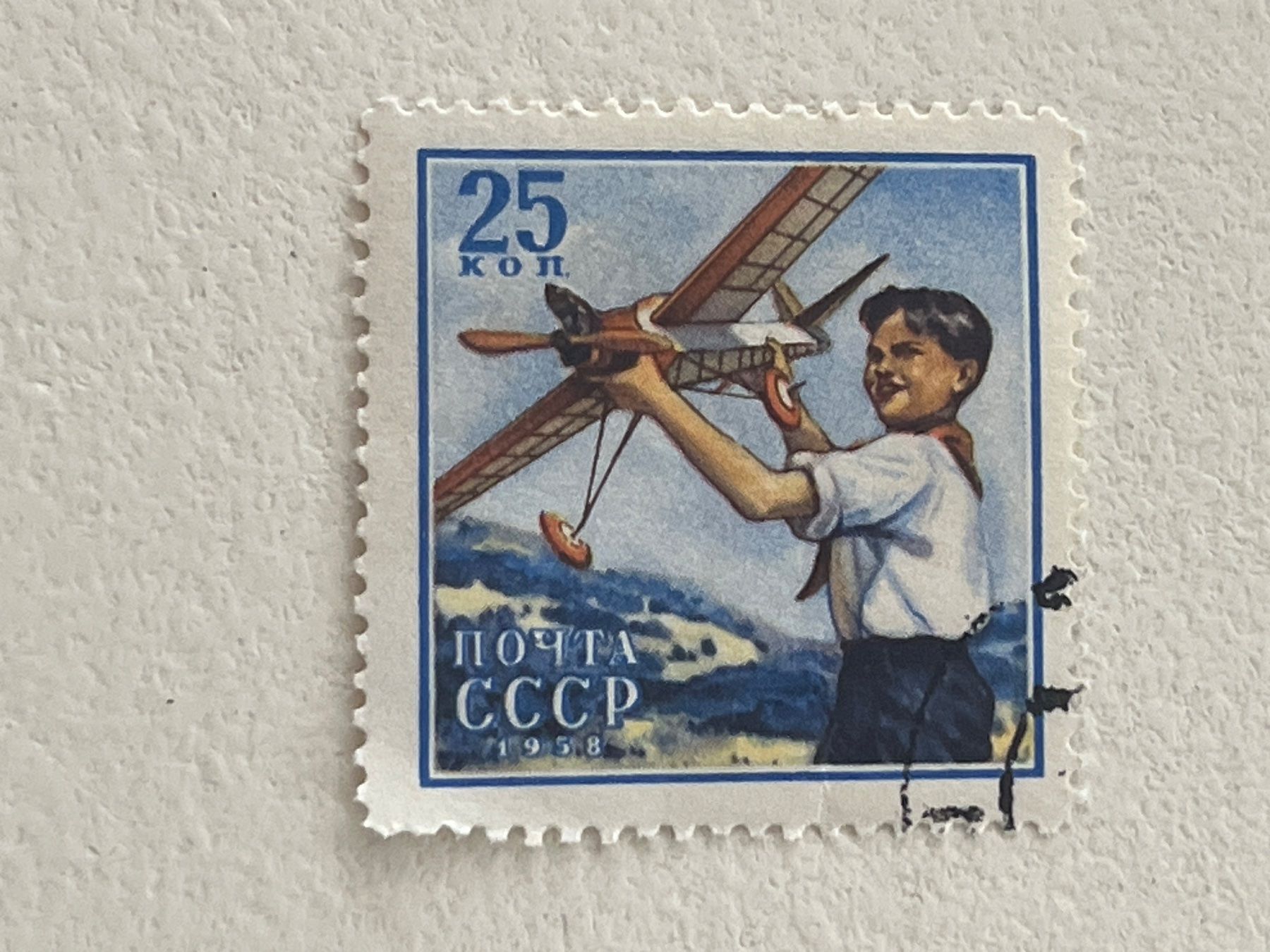 Tutti i francobolli: CCCP Briefmarken (Gratis-Versand) – Usato da Chiasso venduto da AzenYa