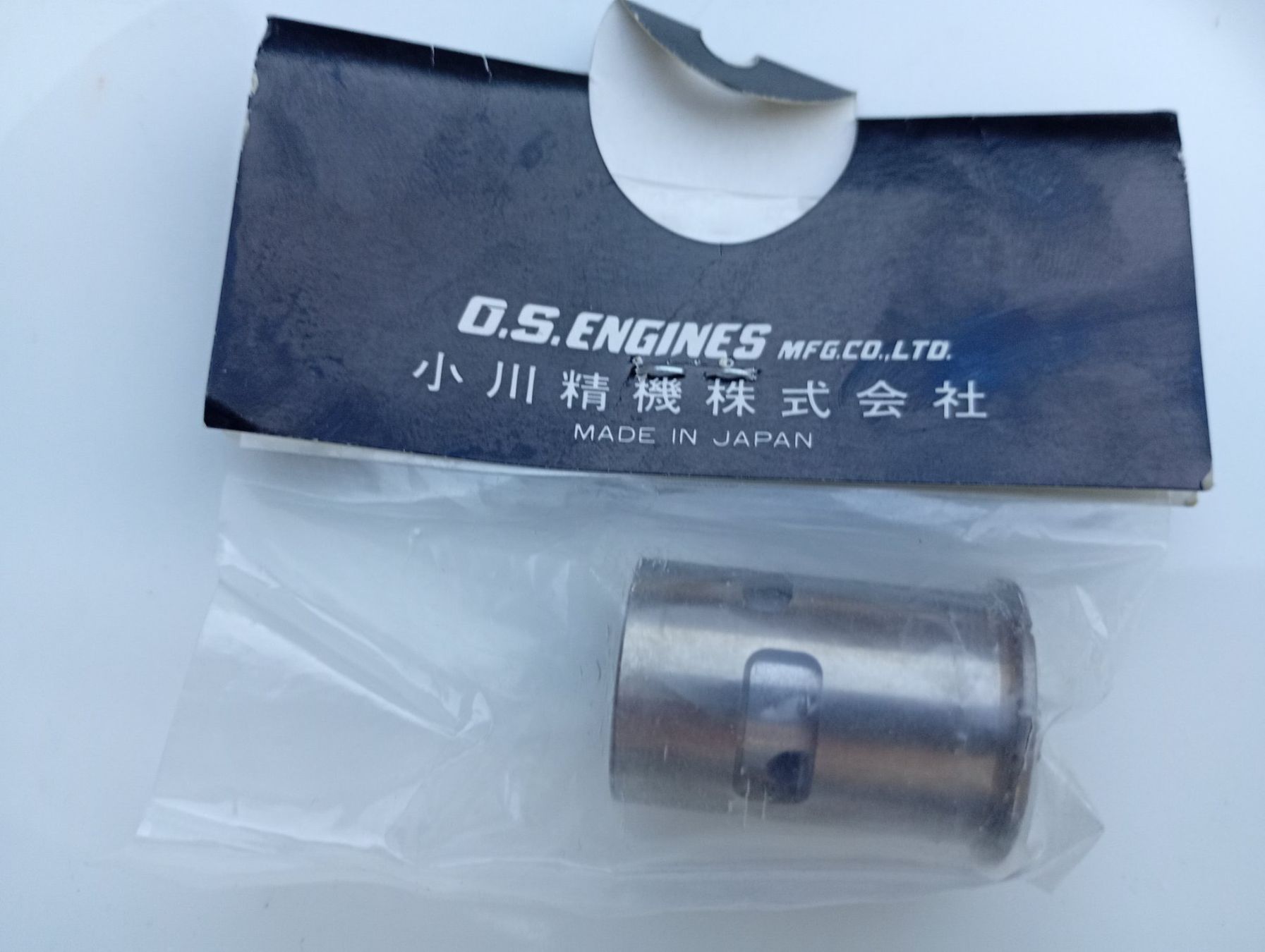 Motori: O.S. Motor Zylinder mit Kolben – Nuovo e nell'imballaggio originale da Bremgarten AG venduto da Rico0076 1
