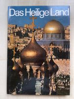 Rarität (1979) Das Heilige Land