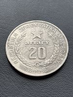 Monnaie Madagascar 🇲🇬 1978