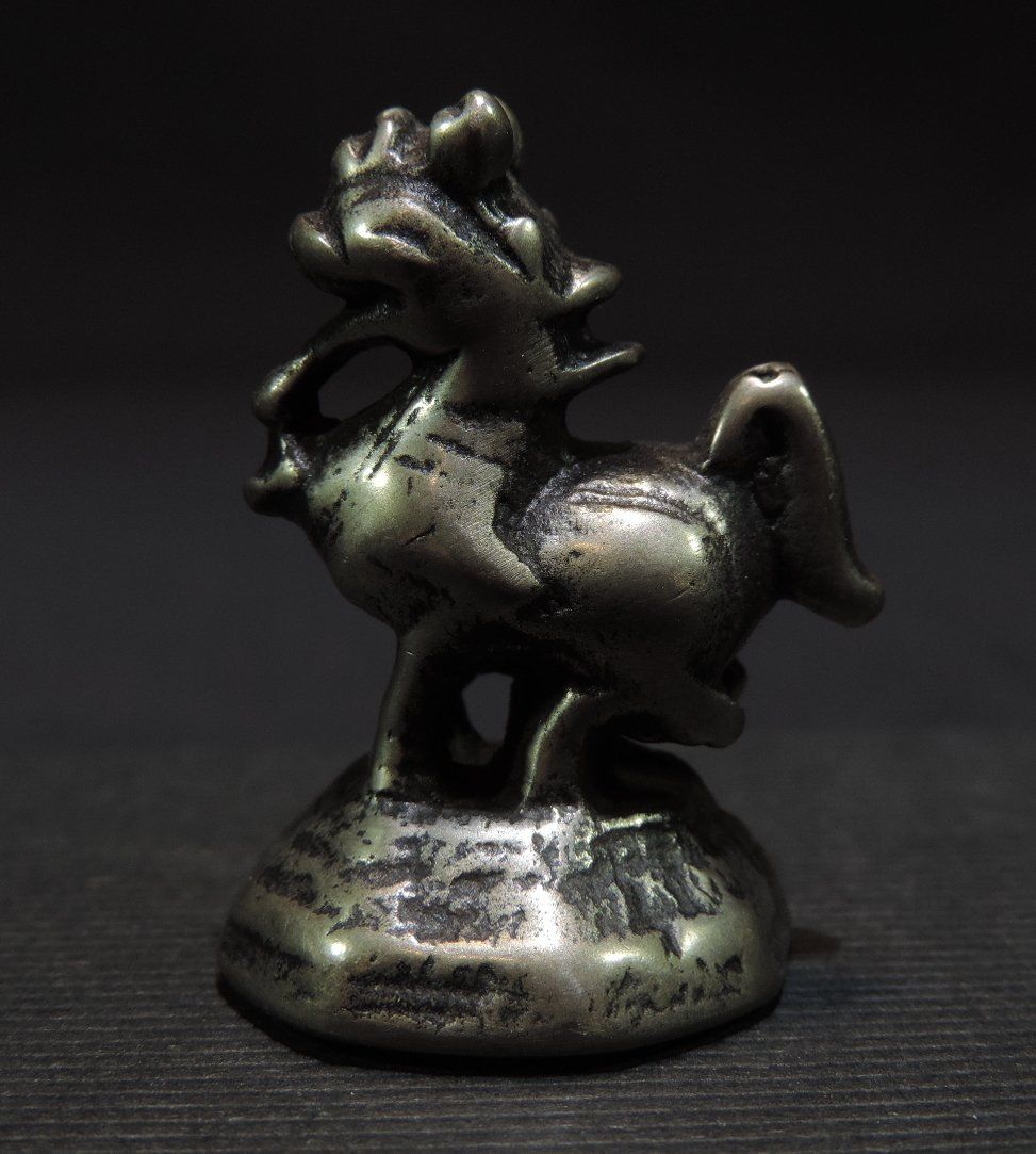 Statuette: Burma Chinthe, Opium Gewicht – Usato da Duggingen venduto da roterbambus 6