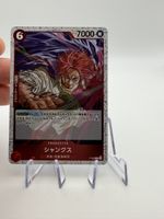 One Piece Karte Shanks P-083 japanisch neuwertig Zustand