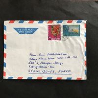 PJ 279 a Brief gest ZÜRICH SIHLFELD 3.5.82  nach SEOUL