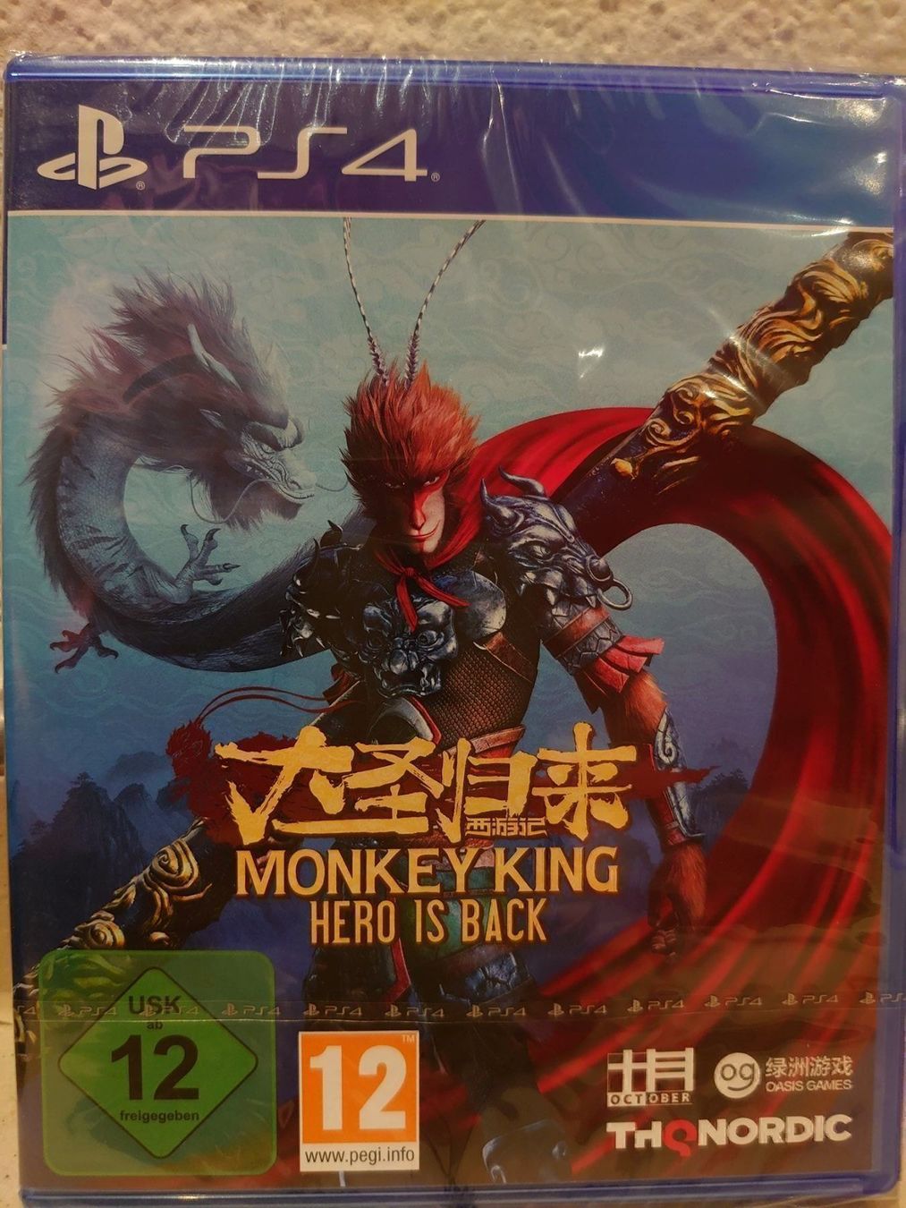 Giochi: Monkey King : Hero is Back - PS4 – Nuovo e nell'imballaggio originale da Eich venduto da uhi-21