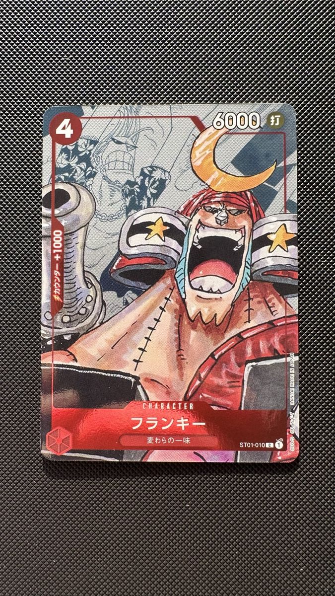 Bandai Carte collezionabili: One Piece Card ST01-010 Franky 6000 – Usato da Affoltern am Albis venduto da mr_choppa