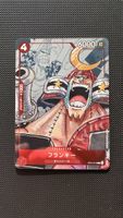 One Piece Card ST01-010 Franky 6000