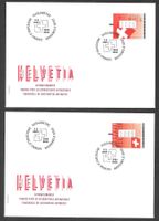 2 FDC ATM 19 - 20 Serie Einzelmarken ET Bern 6.9.2005