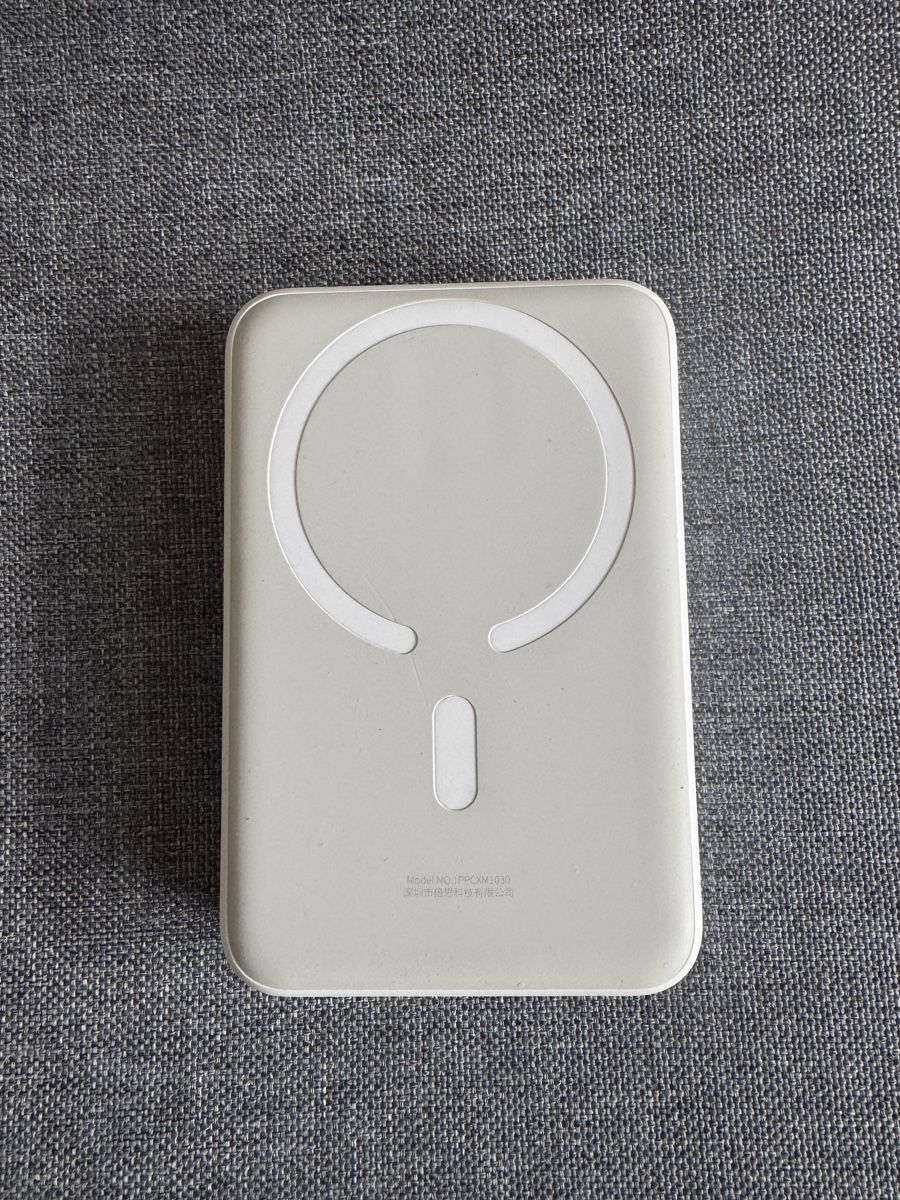 Baseus Batterie: Baseus Powerbank 10000mAh, 30W – Usato da Neuchâtel venduto da yan_lq56 1