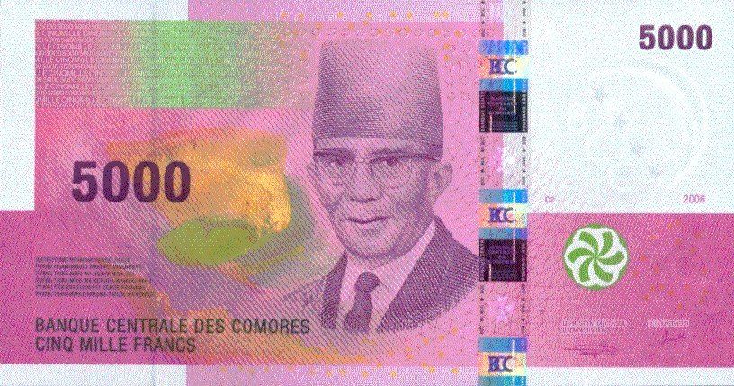 Banconote: Komoren 5000 Franc 2006 P-18a UNC – Nuovo (secondo la descrizione) da Schliern b. Köniz venduto da pizzitaxi