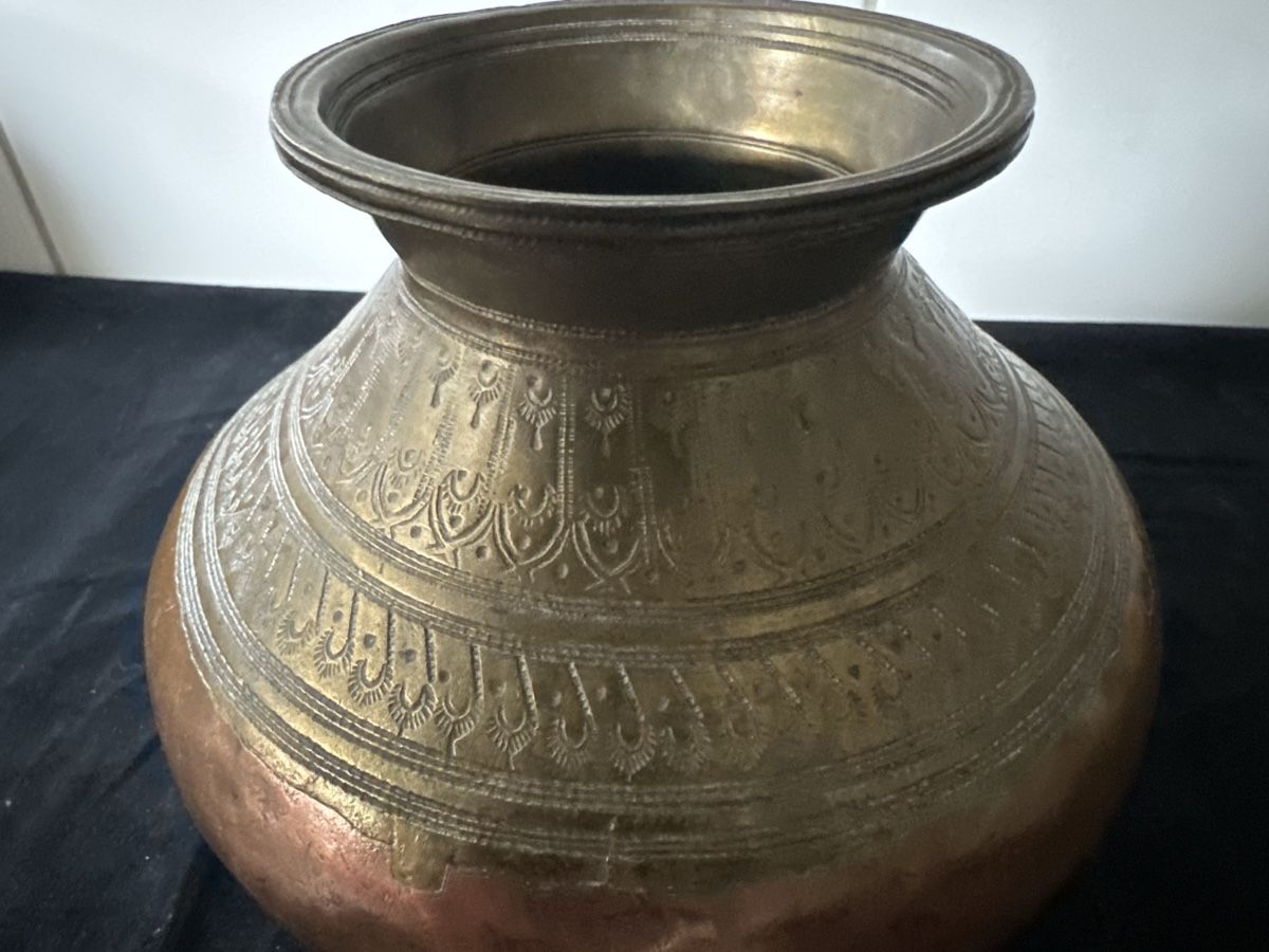 Vasen & Gefässe: Antike Vase, Messing & Kupfer, Handarbeit, Orient Deko – Gebraucht aus Zürich von Chaeffeler 6