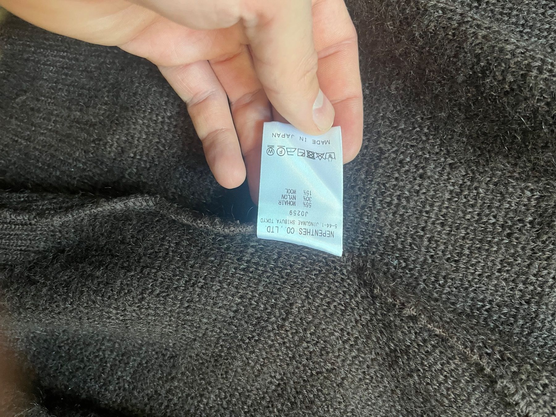 Giacche: Needles Cardigan Mohair XL – Usato da Gockhausen venduto da Turmfalken 3