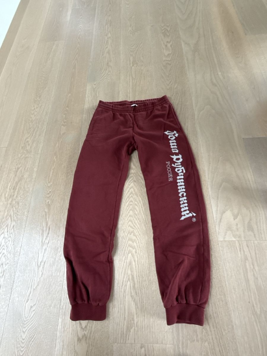 Pantaloni: Gosha Rubchinskiy Jogginghose, Grösse M – Usato da Birmensdorf ZH venduto da nin.am