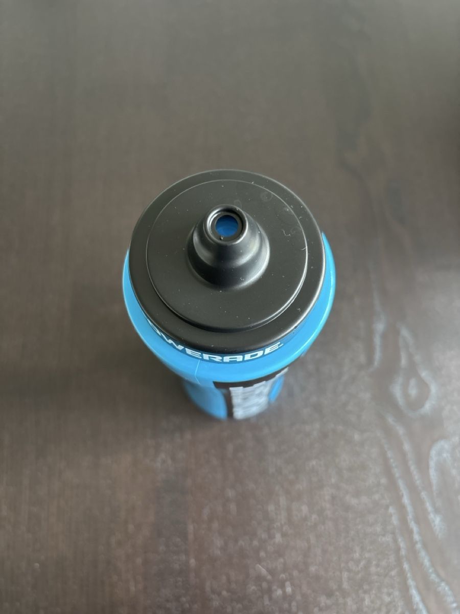 Borracce & Thermos: Powerade Flasche mit Unterschrift – Nuovo (secondo la descrizione) da Au ZH venduto da Or.S 3