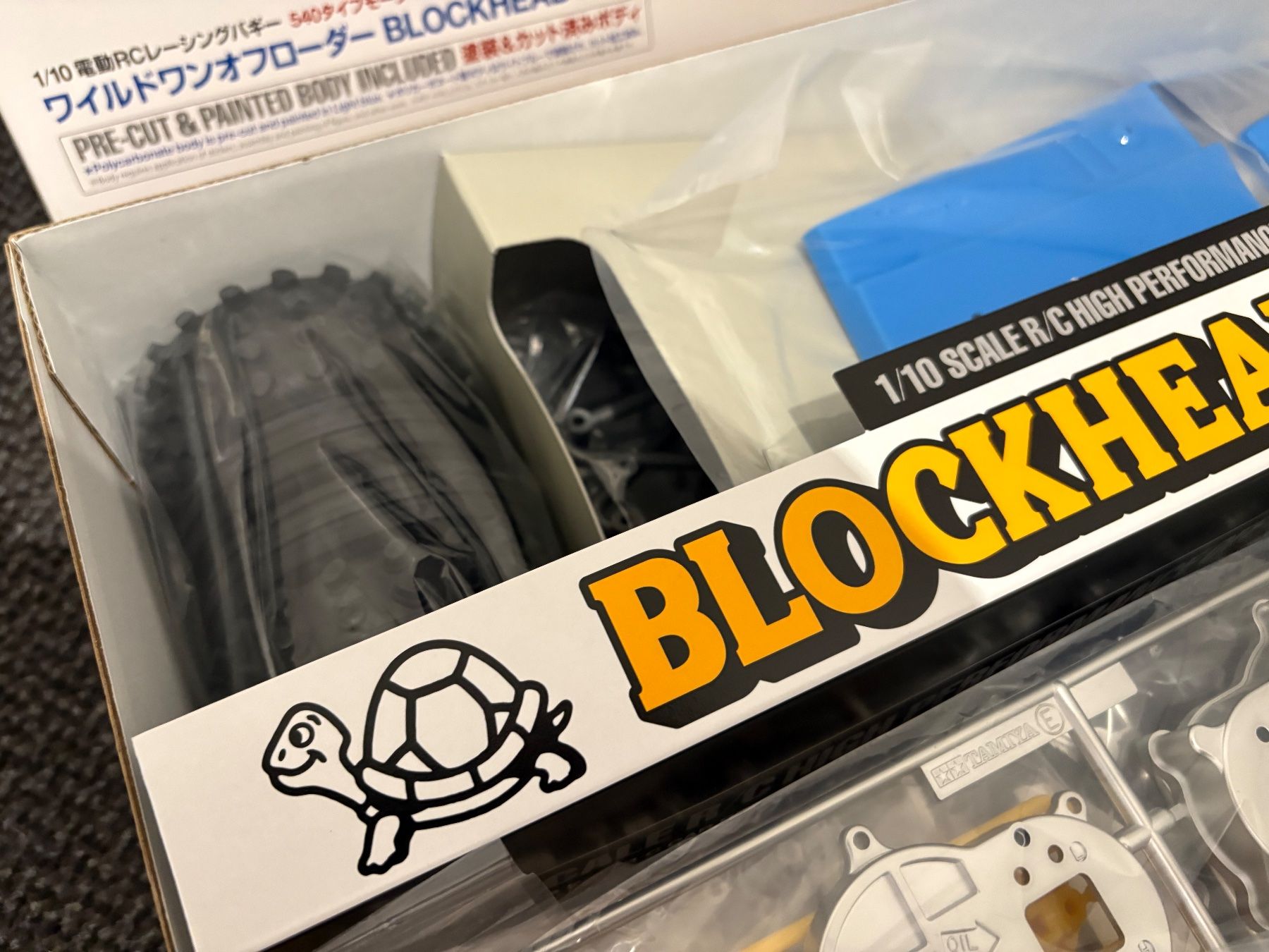 Modellismo RC: Tamiya Wild One Blockhead Motors - Neu – Nuovo e nell'imballaggio originale da spreitenbach venduto da starion05 6