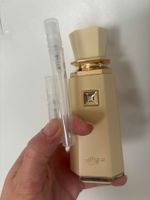 French Avenue Meringue EDP 2ML (Crème de Cuir BDK Dupe)
