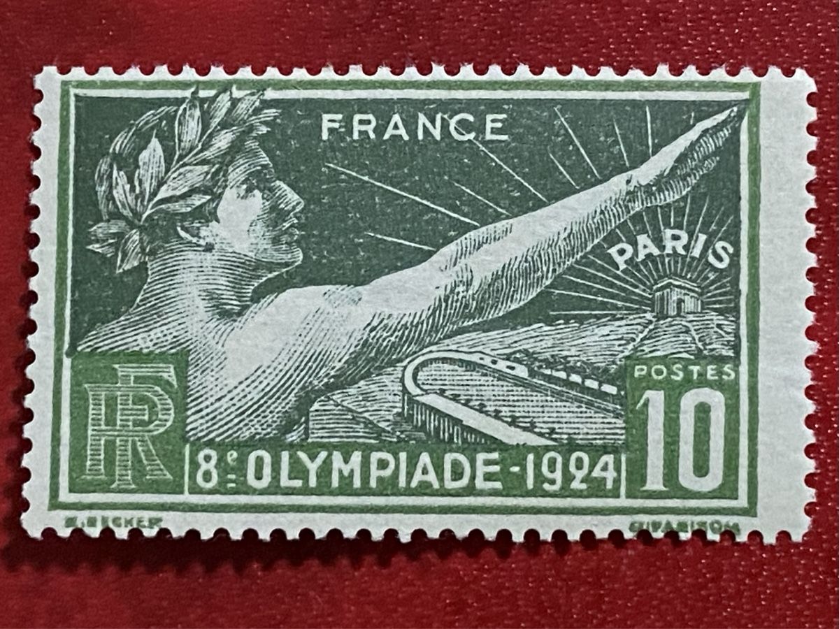 Tutti i francobolli: Timbre Olympiade France – Nuovo (secondo la descrizione) da Petit-Lancy venduto da Solcarm