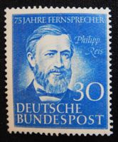 BRD Kat. 161 ** 1952 Kat. 60 Euro