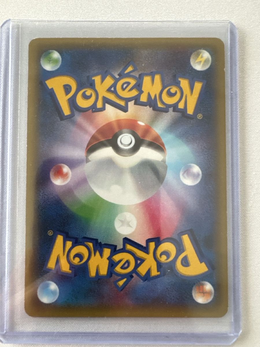 Pokémon Cartes à collectionner: M Aerodactyl – Neuf (Voir description) à Ichertswil par EldenLord 1