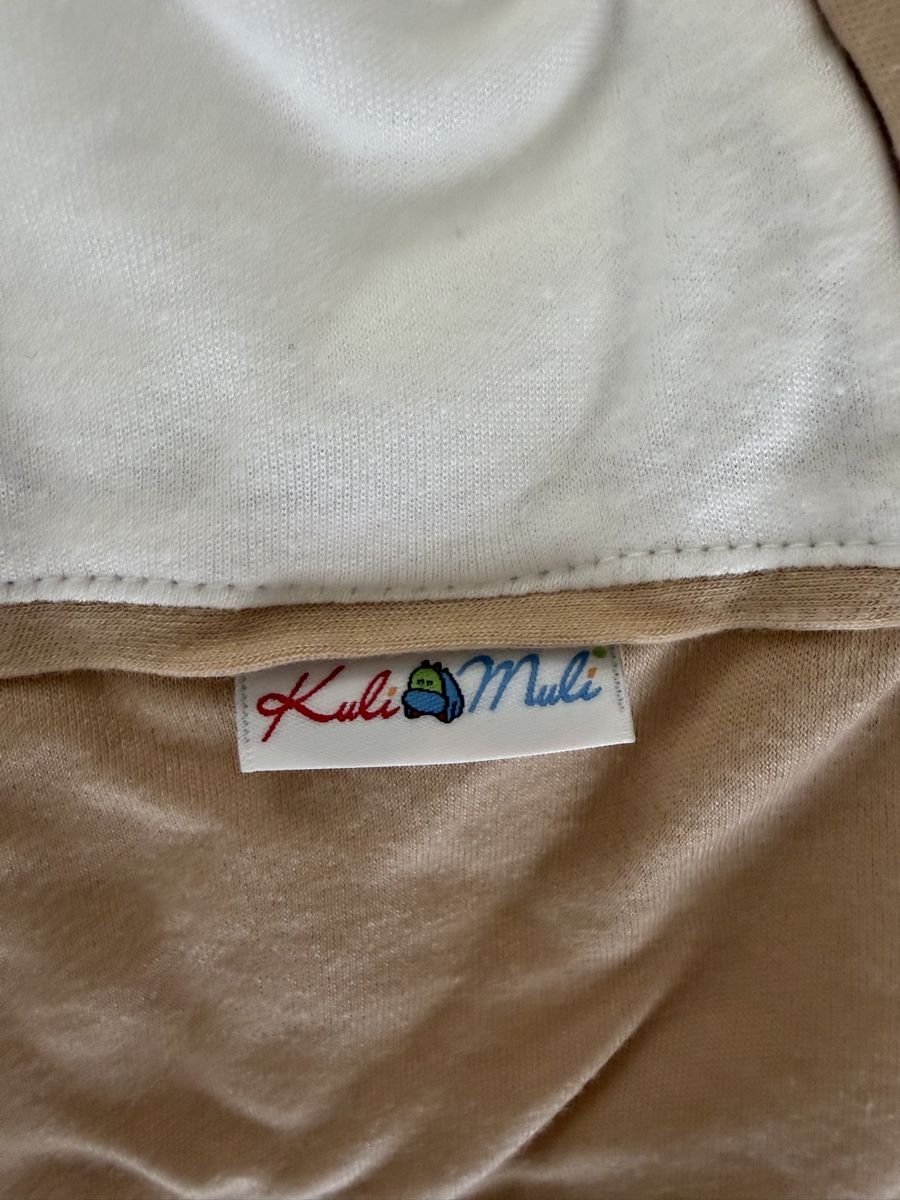 Sacchi a pelo: Kuli Muli Sleeping Bag Lyocell 110cm – Nuovo e nell'imballaggio originale da Zürich venduto da agn_zw5s 1
