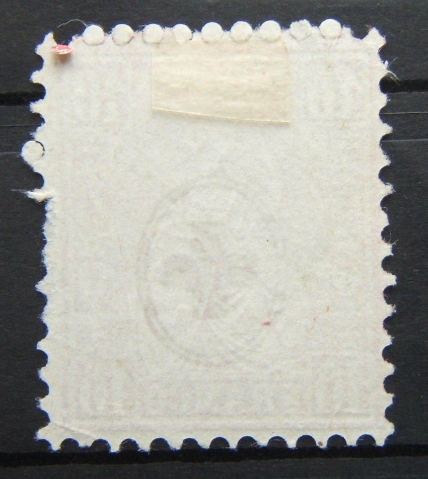Alle Briefmarken: SITZENDE HELVETIA ABART – Gebraucht aus Brunnen von Nonne04 1