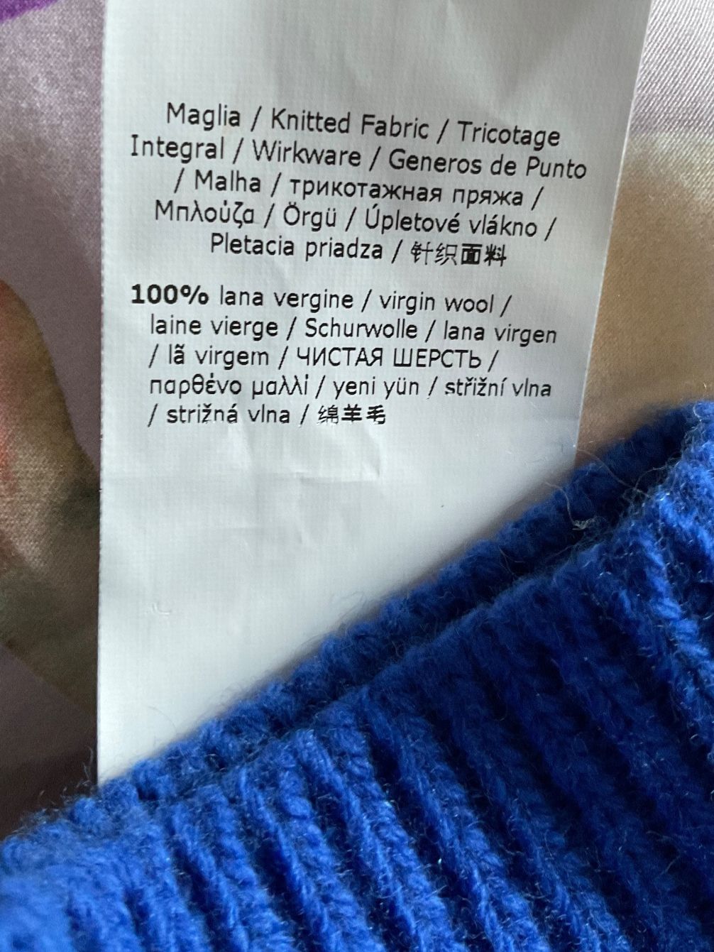Max Mara Maglioni & Felpe: Max Mara Weekend 100% Wolle Pullover Gr S NEU – Nuovo (secondo la descrizione) da Urdorf venduto da alda02 8