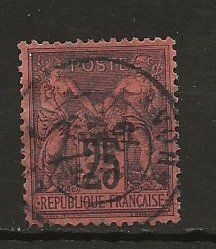 Tutti i francobolli: Sage 0.25 noir sur rouge 1878 – Usato da Sion venduto da PierreP01