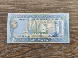 Turkmenistan 5 Manat 1993, unc. !!!!!