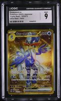 Quaquavel ex UR CGC 9 JAP ab 1.-