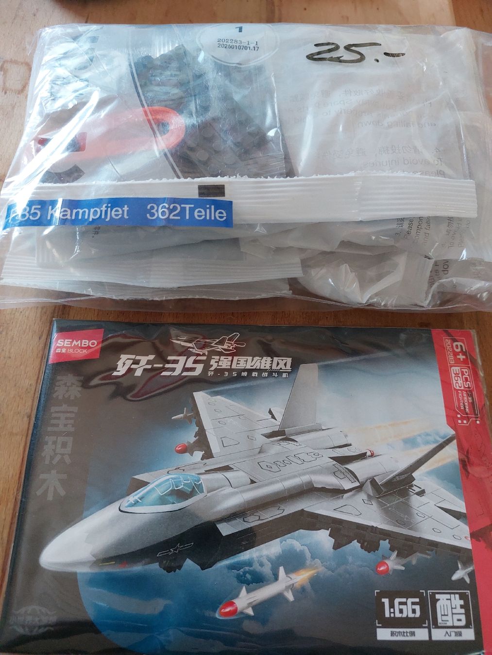 Baukästen: F35 Kampfjet aus Klemmbausteinen – Neu (gemäss Beschreibung) aus Roggwil BE von zoeri46 1