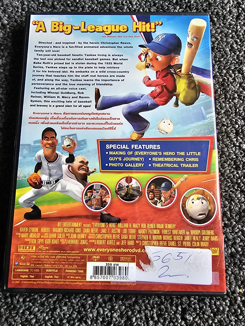 Tutti i DVDs: DVD: Everyone's Hero (18839) – Usato da Ruswil venduto da jan_bxl5 1