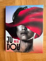 Ju Dou - mit Slipcover - Film Movement Classics - Blu-ray