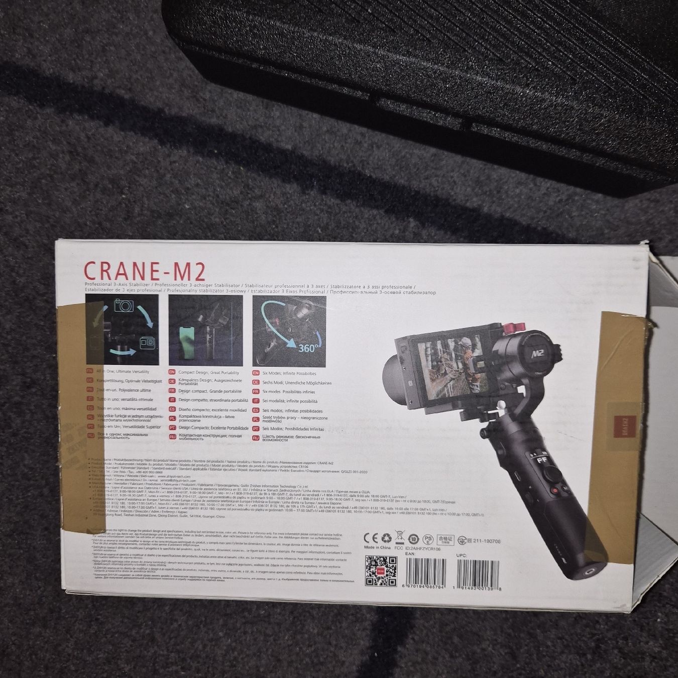 Fotocamera: Lot Panasonic Lumix G110V + Sigma + Crane M2 – Usato da Renens VD venduto da merlin8882 5