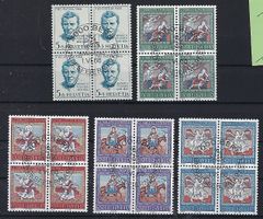 1966  Pro Patria Viererblocks ET.   15353
