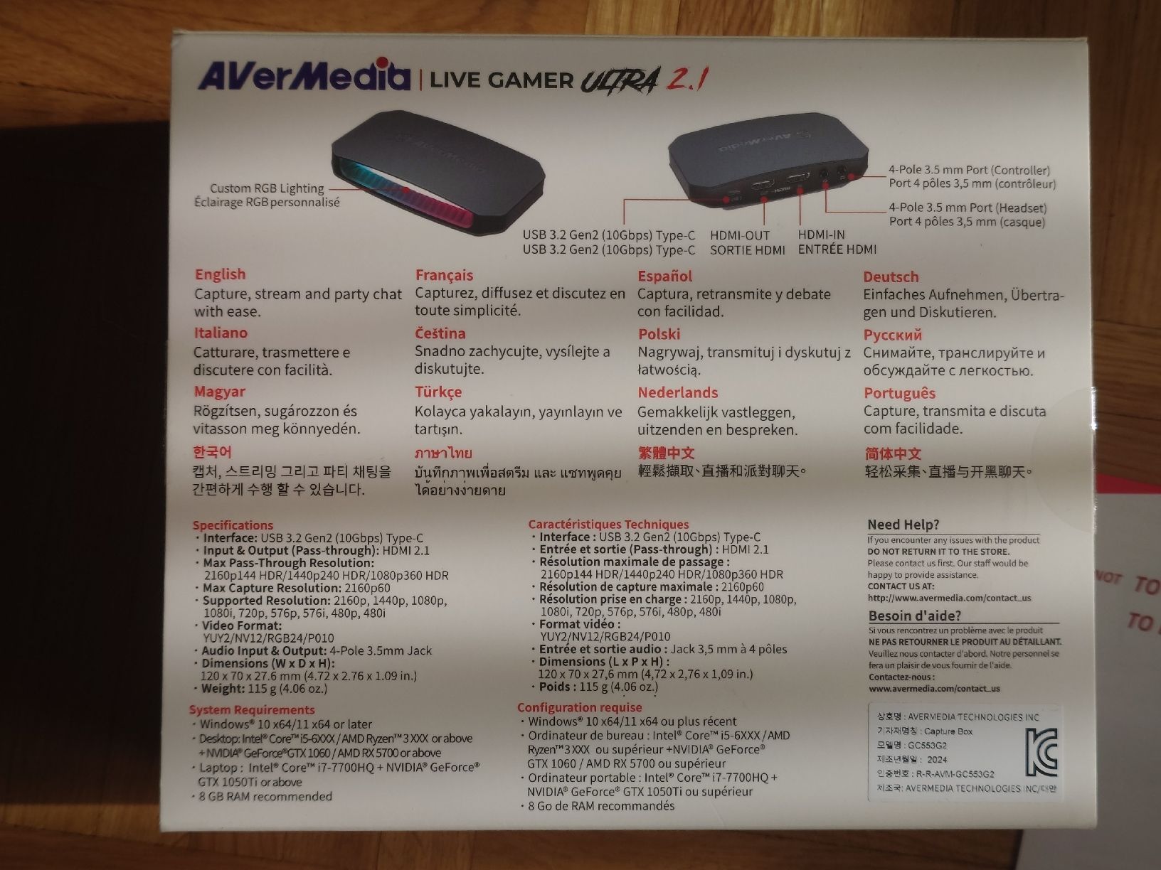 Registratori: AverMedia Live Gamer Ultra 2.1 – Nuovo (secondo la descrizione) da Wetzikon ZH venduto da Dna77 2
