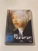 Raavanan DVD Bollywood