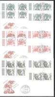 5 FDC Serie 594H7-599H5 18 Werte aus Markenheft ET 1.2.1984