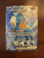 Cobalion ex (CRI 103)