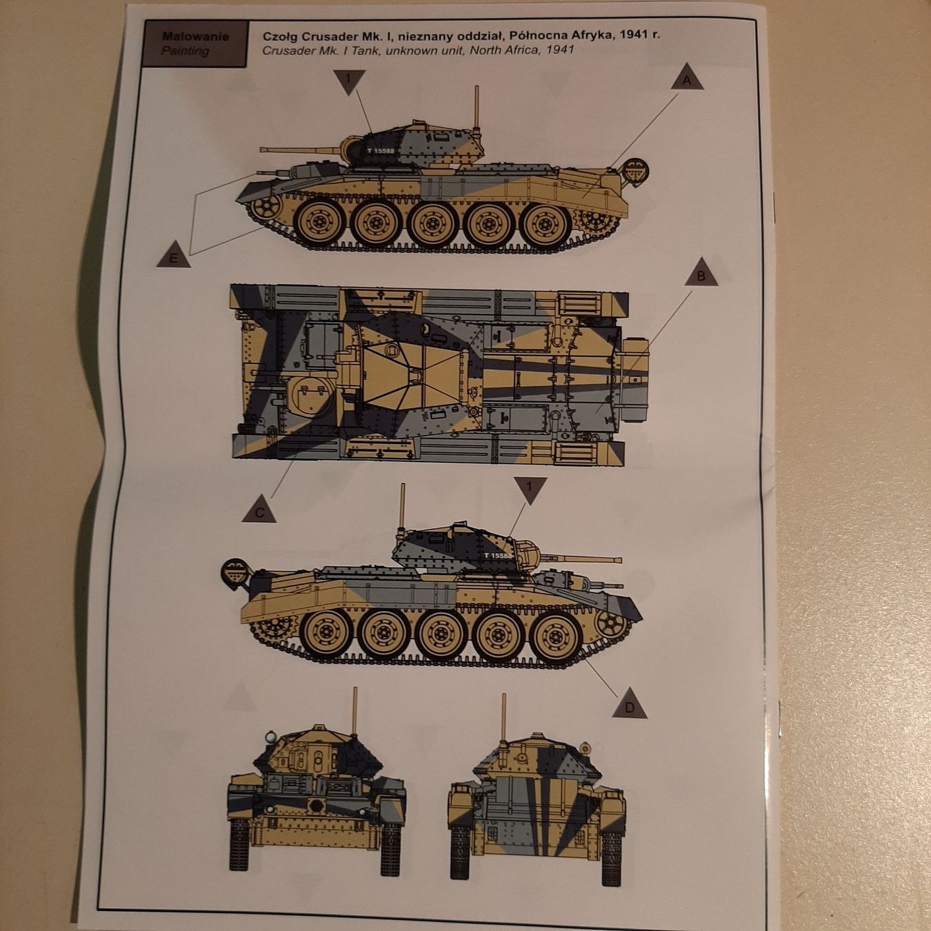 Kit di modellismo & Modellini statici: 392 ... Crusader Mk I Tank ... IBG 72065 – Nuovo (secondo la descrizione) da Bonstetten venduto da Benibanny59 3