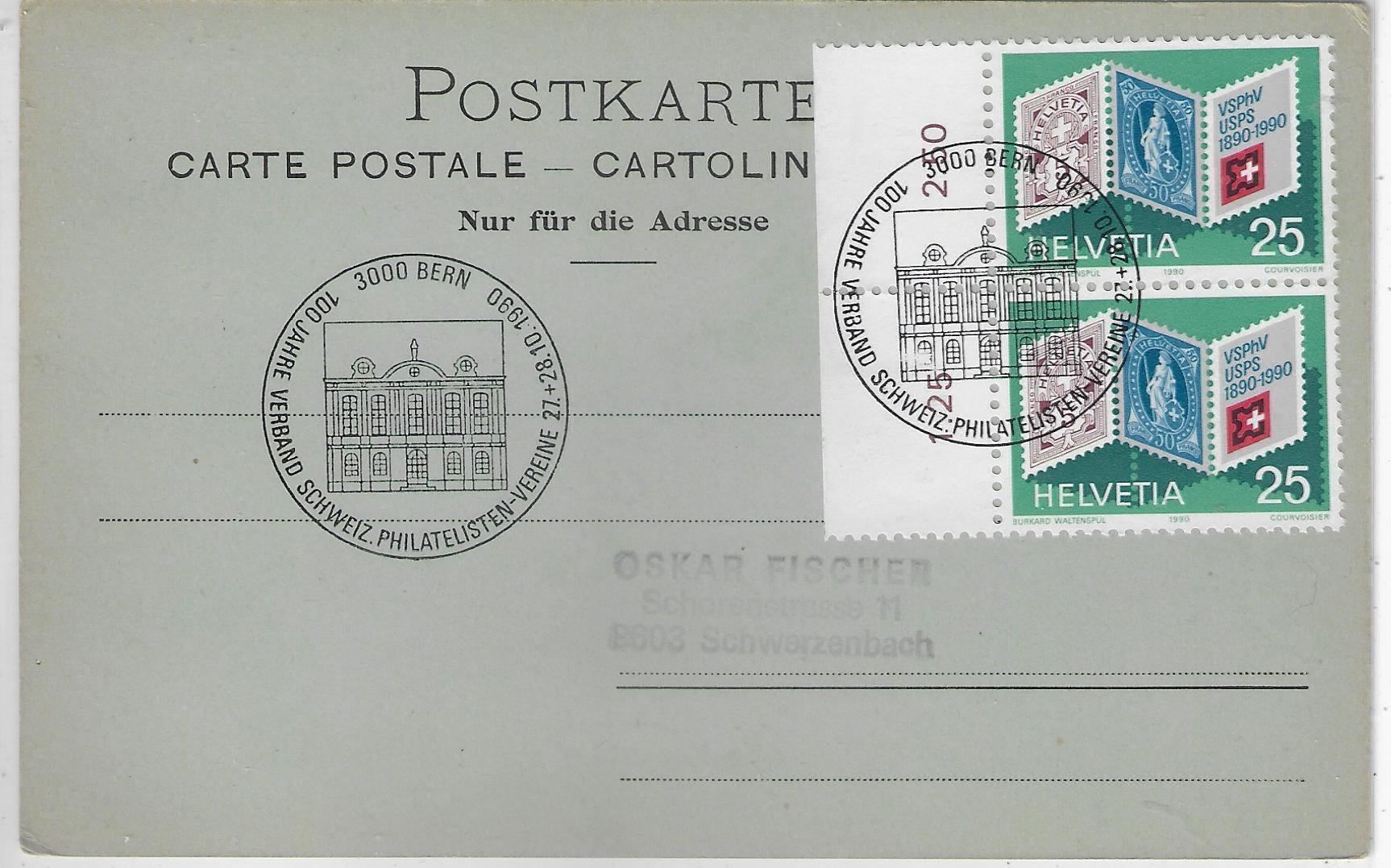 Cartoline postali: Bern - Stadteingang bei der alten – Usato da Ettingen venduto da Kartenplanet 1