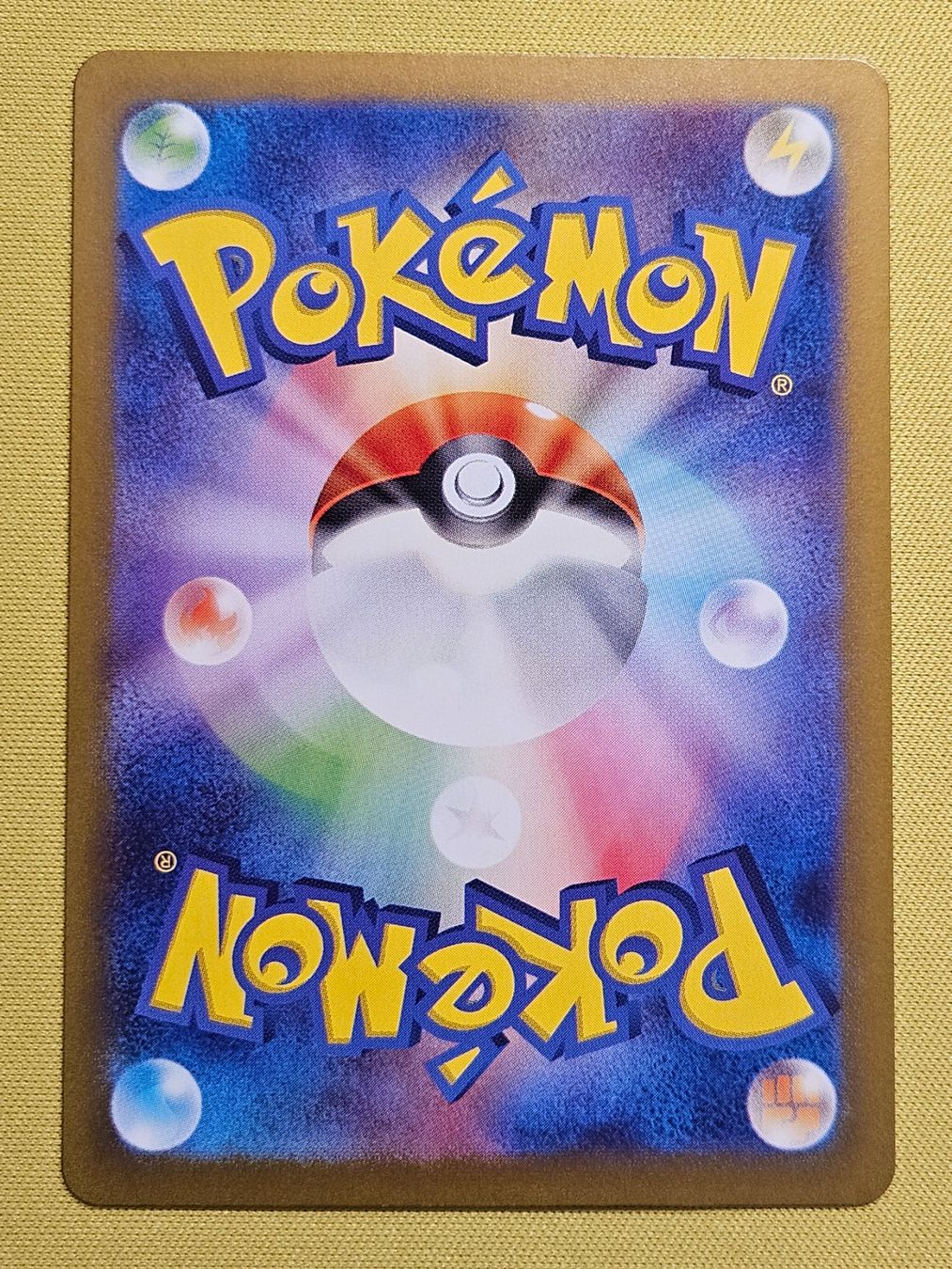 Pokémon Carte collezionabili: sv9 Battle Partners - Maractus 101/100 AR – Usato da Bellinzona venduto da Pokemarco 1