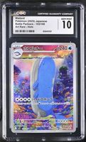 Wailord AR CGC 10 JAP ab 1.-