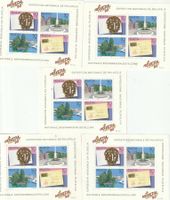 1990 Gedenkblock Helvetia Genf   5X Postfrisch**