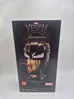 LEGO Marvel Venom Kopf 76187 - Neu, ungeöffnet!
