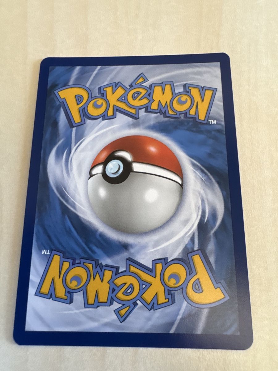 Pokémon Sammelbilder & Trading cards: Zekrom 031 Promo ab Fr. 1.- – Gebraucht aus Flüh von LucaK 1