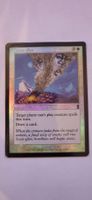 MTG - Creast - Fire FOIL