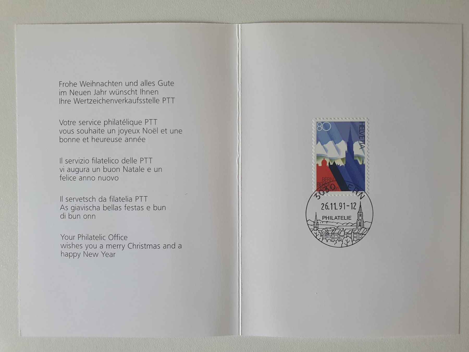 Tutti i francobolli: Briefmarken – Usato da Bilten venduto da Bora3 3
