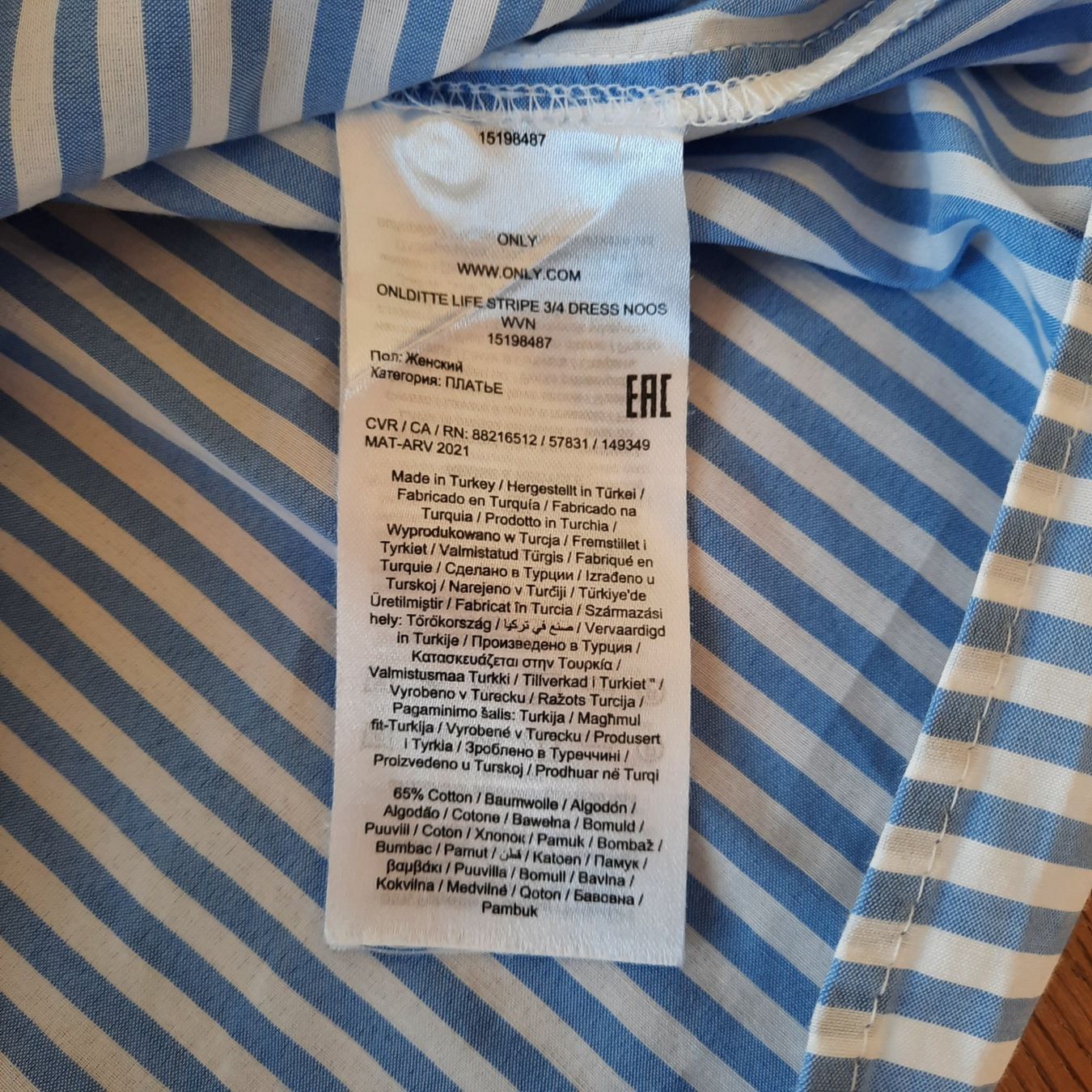 Only Kleider: *NEU* gestreiftes Kleid von Only, Gr. 34 – Neu (gemäss Beschreibung) aus Fischenthal von Mose 4