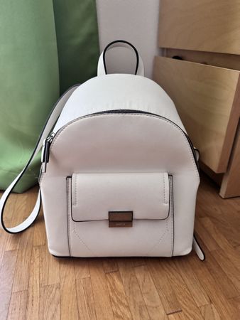 Off-white Sommer Rucksack von PARFOIS Neuwertig!
