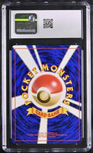 Pokémon Carte collezionabili: Dugtrio Base Set CGC 9 JAP ab 1.- – Usato da Rupperswil venduto da gengarbasar 1
