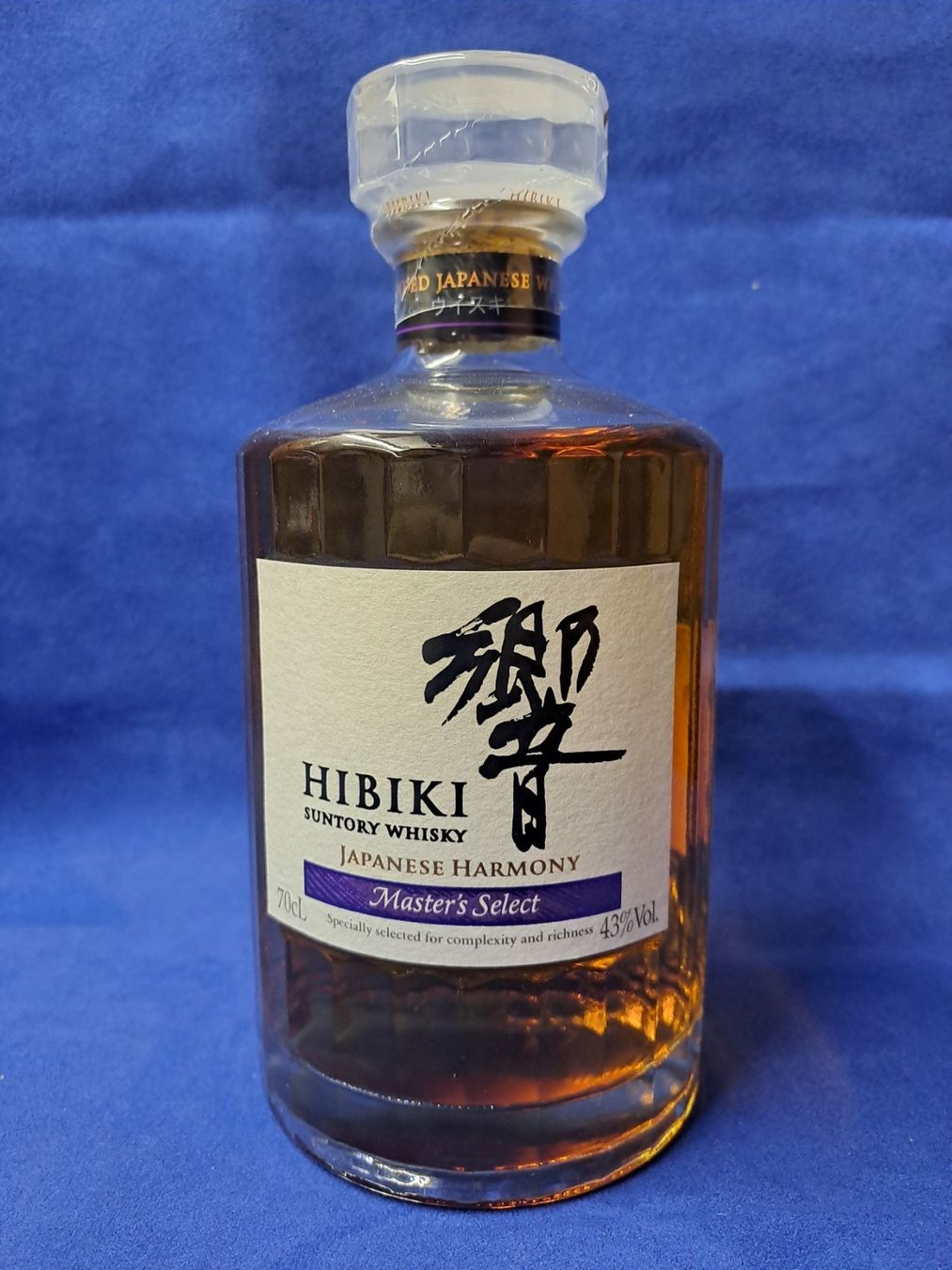 Hibiki Bevande alcoliche: Hibiki Harmony Master's Select Japanese Blended Whisky – Nuovo e nell'imballaggio originale da Elsau venduto da Kellerraeumung 1